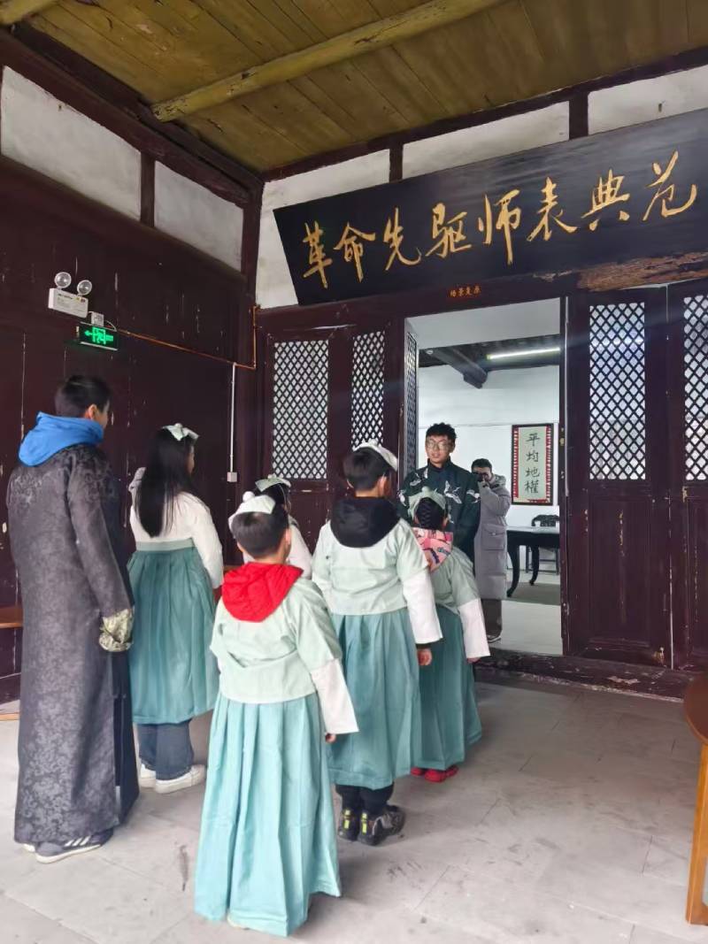 黎平县环保主题活动